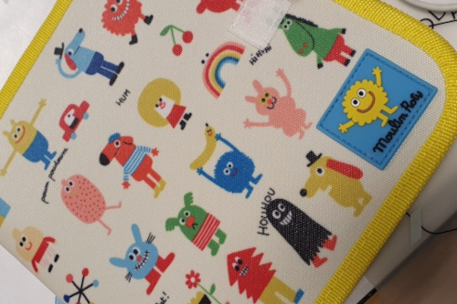 couverture ardoise de voyage moulin roty