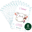 Pack 8 cartes Yoto Ma petite bibliotheque des émotions