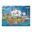 Puzzle 200 pièces Les chiens pirates
