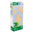 Coffret de Dmarrage  12 Rails  Pack B