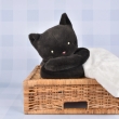 Peluche Chat Mlo Gris fonc 37cm