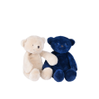 Peluche Ours crme  30 cm Les ptits doudous de lhpital