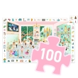 Puzzle cole de danse 100 pcs
