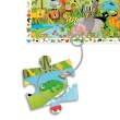 Puzzle dobservation la jungle