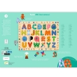 Puzzle en bois ABC