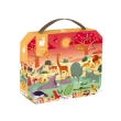 Puzzle la rserve animalire  54 pcs