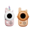 Talkie walkie Renard x Licorne The Zoo Family