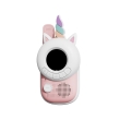 Talkie walkie Renard x Licorne The Zoo Family